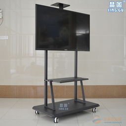 广东晶固电视一体机移动架 触摸屏展示推车