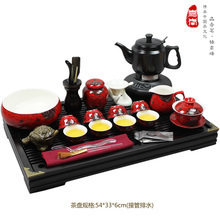 【嘉峰茶具】最新最全嘉峰茶具 产品参考信息