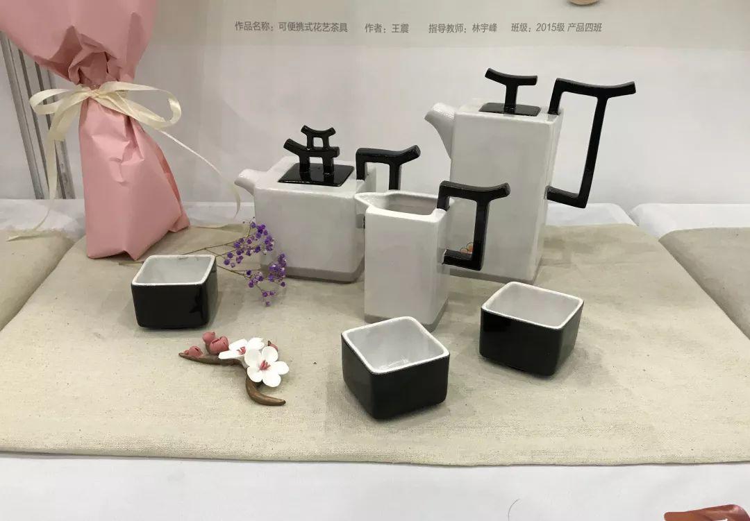 山东工艺美术学院工业设计学院2019届工业陶瓷设计方向毕业设计作品展